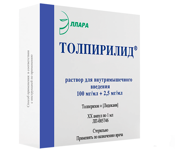 Инструкция по препарату Толпирилид | ООО «Эллара»