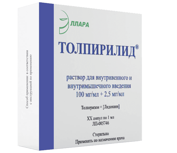 Инструкция по препарату Толпирилид | ООО «Эллара»