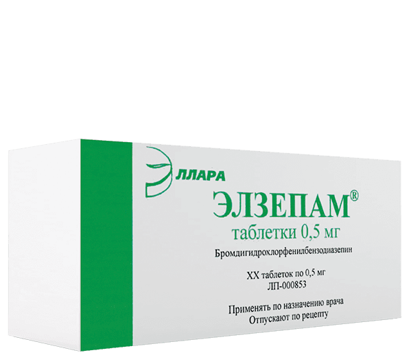 Инструкция по препарату Элзепам таблетки | ООО «Эллара»